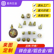 �\�X�Ͻ����T�\�Ͻ����T�X�Ͻ����T�~���T������ģCNC�ӹ� ����܇
