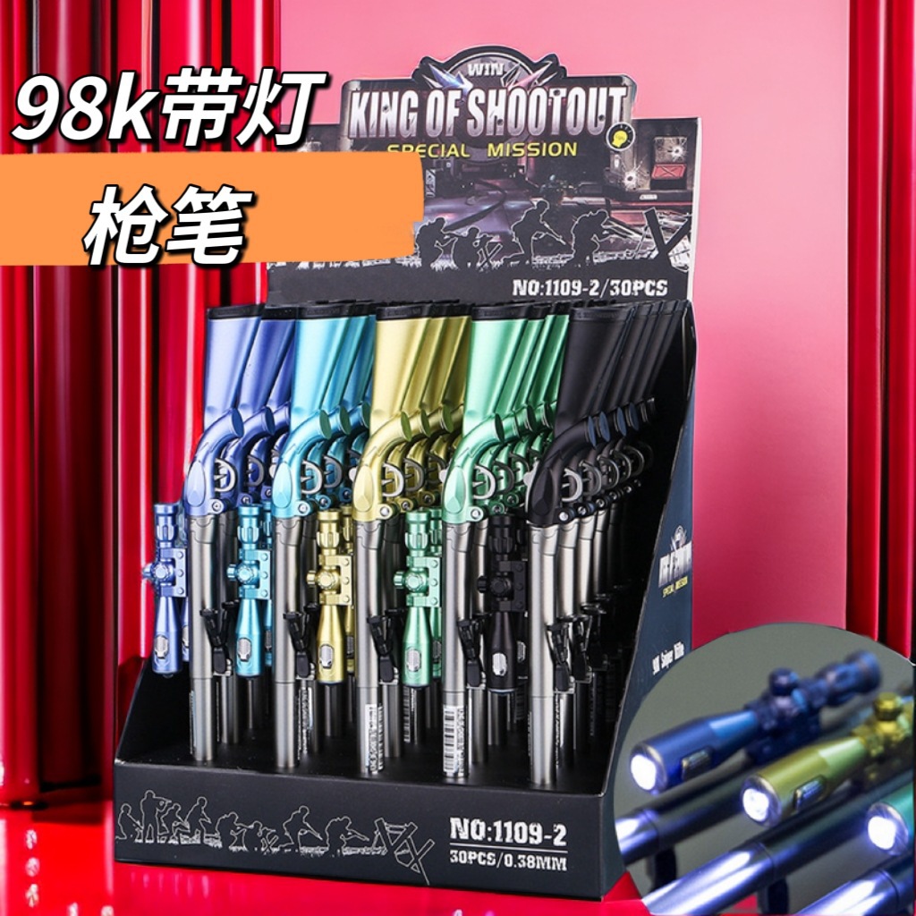 30/박스/98k 라이트가 포함된 펜-
