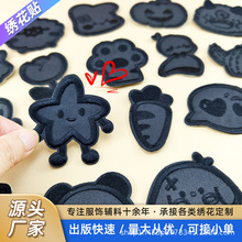 ����Ʒԭ�������z���¿�ͨ�a���Nԭ����ͨ���N�����·�Ьñ��ʽ