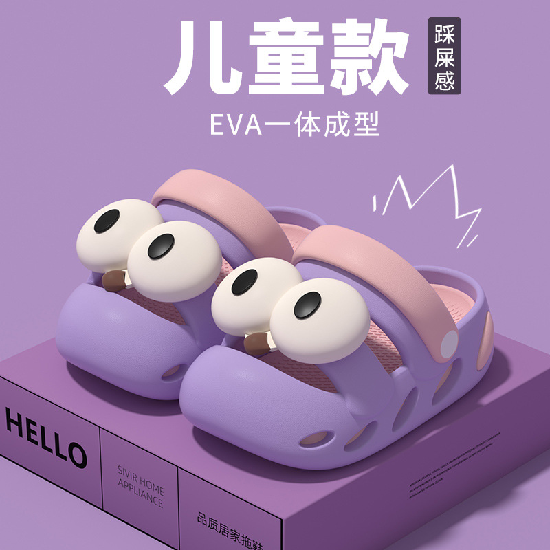 Children's Summer Slippers for Girls, Non-Slip Soft Sole Indoor Slippers for Large, Medium, and Small Children, Parent-Child Matching Boys' Bath Slippers, Baby Kids' Slippers