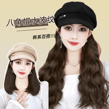 ��ˇ����Ƥ�۰˽�ñ�Ӽٰl�L���lñ�Ӽٰlһ�w�ɲ�ж�n���ٰlñ��