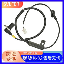 ABS�������������ִ� 95660-26000  ALS574  5S7732�羳��Ӧ �ֻ�
