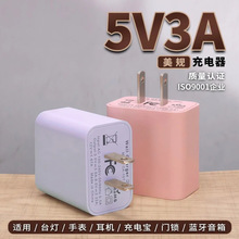 ͨ���m���O���֙C늳س���^�Դ��늌���׿ϵ���Ƅӳ�������