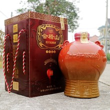 会稽山十年陈绍兴黄酒10斤陶坛装礼盒10年陈酿绍兴花雕酒5L宴请酒