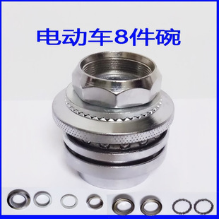 늄�܇����܇ǰ��L��ɽ��܇��ͯ��܇܇�^��M܇������S�����