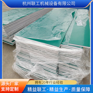 Anti-static Workbench panel console fitter maintenance countertop factory workshop assembly line table panel tooling board