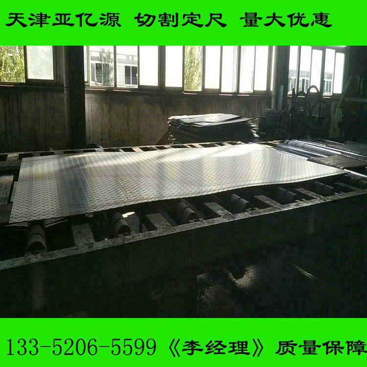 耐候钢景墙原材料 红锈耐候钢厂家 幕墙耐候钢板厂家现货