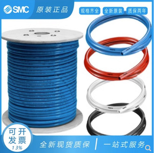 SMC�۰�����TU0212R-20 TU0425R-100 TU0604R-100 TU0805R-100