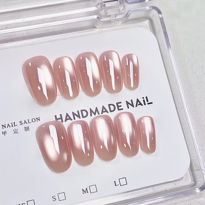 Daily Commute Trendy Hot-Selling Nude Pink Mirror Aurora Vibe Cat Eye Handmade Nail Art Press-On Nails Available for Wholesale