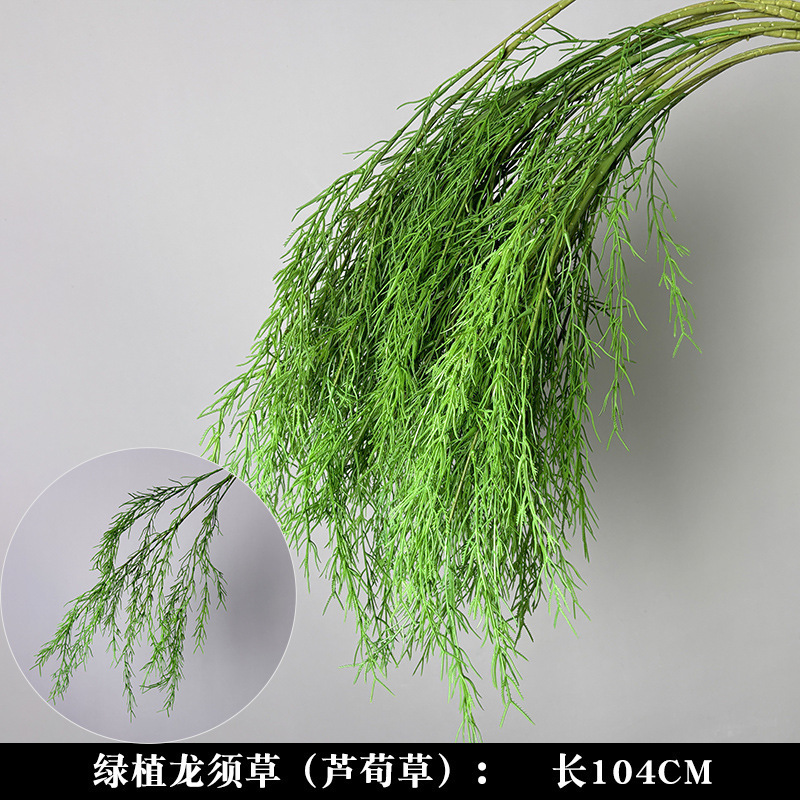 森系婚礼仿真花场景布置道具仿真绿植成品花单支花花艺婚庆装饰花|undefined