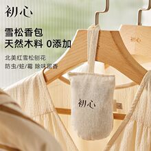 �����x��ùѩ������·����������܇�d���������g��ζ��