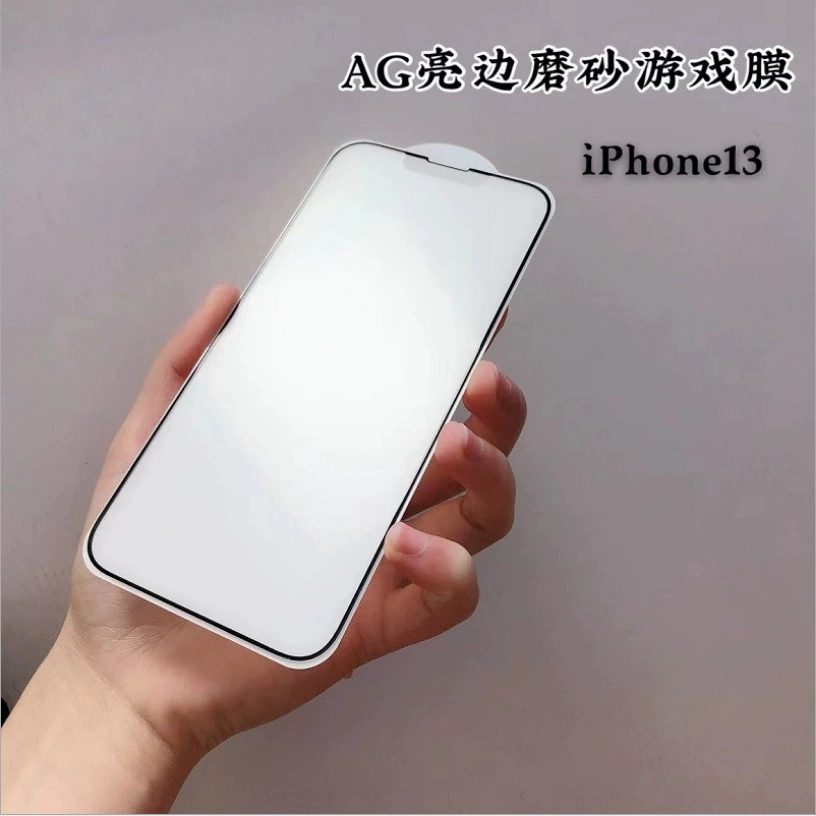 Apple, совместим с iPhone 13 без блеска, iPhone15 Pro, мобильный телефон, iphone, 7plus