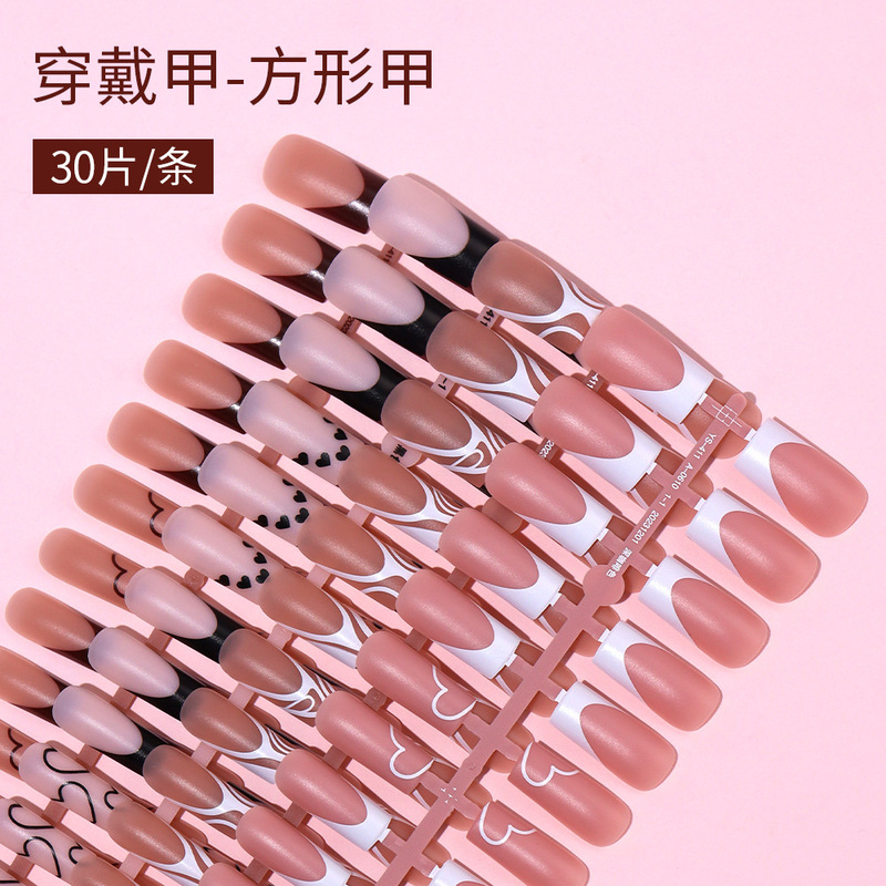 Cross-border hot selling French wear manicure 30 pieces bulk removable wear nail seamless fake nail patch