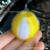 Средний (4 см), Жёлтый и белый