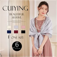 Cuiying Elegant Cuiying Элегантный элегантный атласный шарф шелковый шарф Солнцезащитный кондиционер банкетный шаль 88619