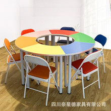 學校家具錄播教室學生課桌椅彩色組合幼兒園弧形桌少兒美術培訓桌