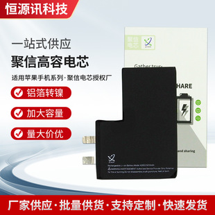 ���Ÿ����O��늳��о �m���O��ȫϵ���X���D懼Ӵ������S�����l