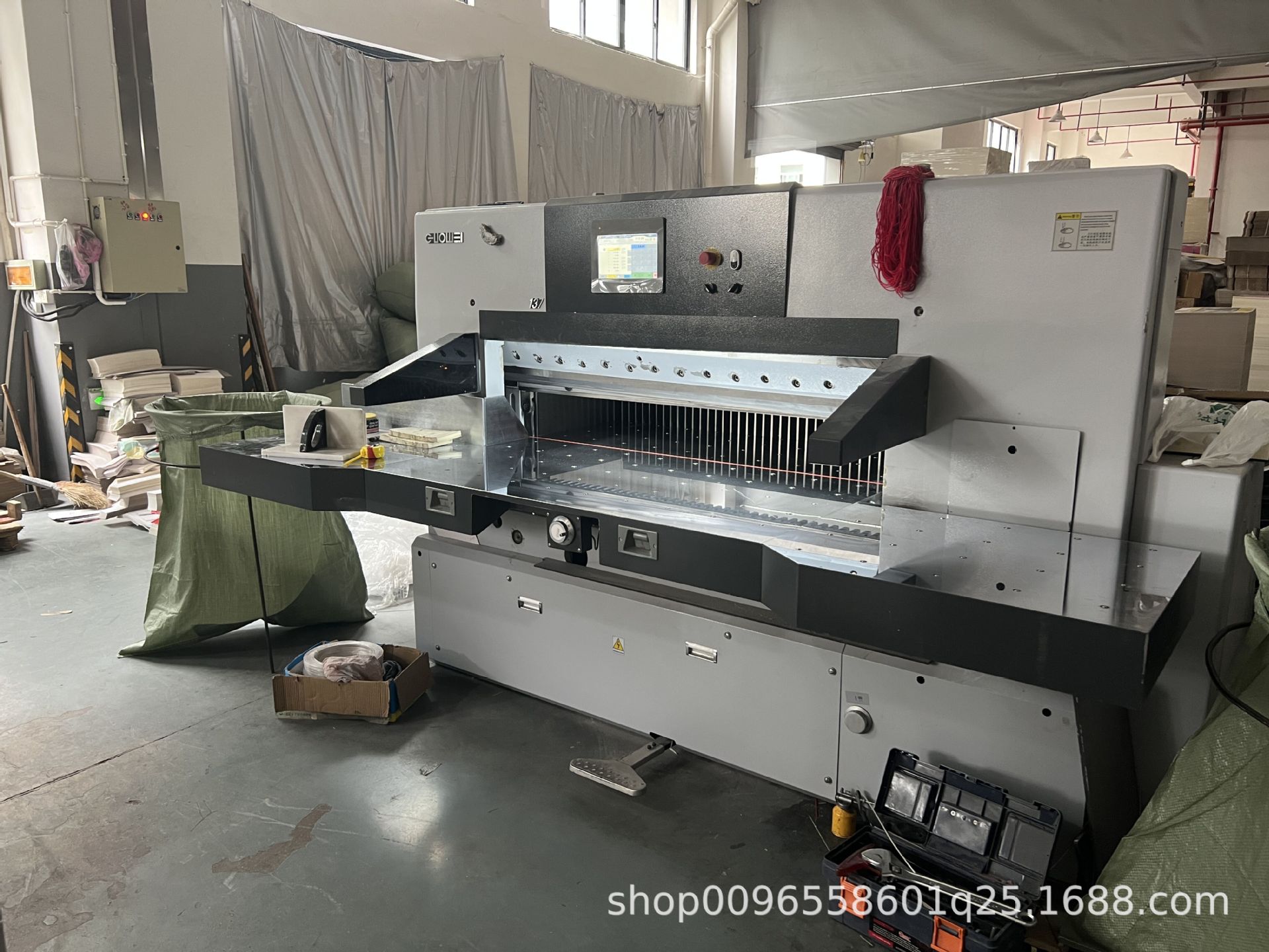 QQ图片20220610230715