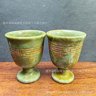 �f�������߹�������s����ʯ����������������Ʊ������ղ�