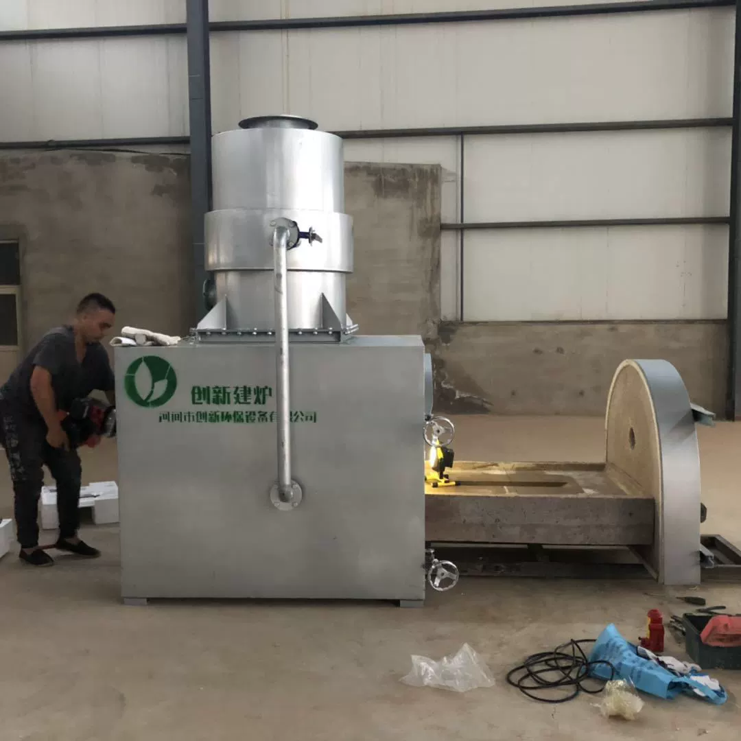 incinerator для животных, incinerator для скоппель животных, incinerator для домашних животных, incinerator для скоппель домашних животных, оригинальная заводская поставка