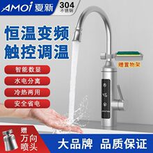 늟�ˮ���^�ٟἴ��ʽ�ӟ�N�����ԁ�ˮ��ˮ���������ÿ羳