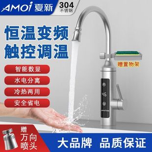 늟�ˮ���^�ٟἴ��ʽ�ӟ�N�����ԁ�ˮ��ˮ���������ÿ羳