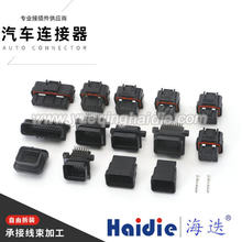 26/34/60P���a�B����6437288-1/4/6/3��ˮ���^3-1437290-1/7/8/0