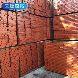 钢模板;钢结构;支撑及蝴蝶扣