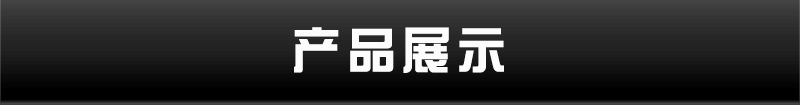 详情页_01.jpg
