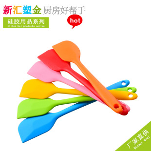 Small All-Inclusive Integrated Handle Silicone Spatula with Spatula Cream Spatula Cake Baking Baking Tools