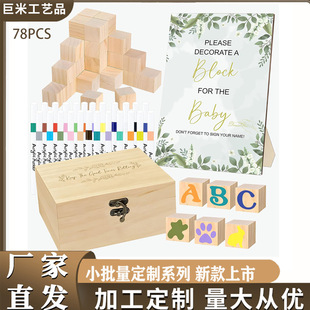 78pcs�냺��ԡ�Α��־���bDIY3.5cm�eľ�K���b�羳�F؛�羳����