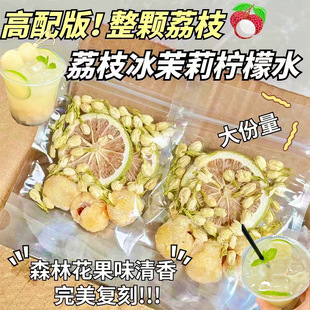 �����򻨲衿 ѩ������ˮ ��ָë������ˮ �������ˮ������