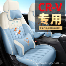 ����crv����������ȫ������͸�����m��܇���|CR-V܇���|2017-23��