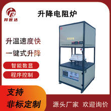 �������С�������t ����ʽ���t���Y�t �؈��������؜ذ����_