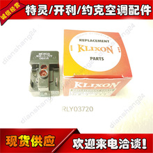 CPT02404C���������RLY03720/4CR-1-777���`�ͱ����N�����^���