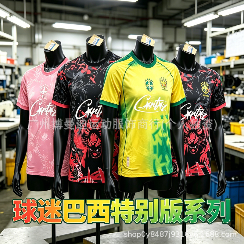 (Trendy Brand Corteiz) Jersey Brazil Special Edition Series Sports Casual Fan Version Football Uniform Quick-Drying