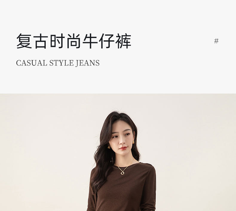 Quần jeans nữ ống côn cạp cao chất liệu Lyocell mềm mại màu xanh vintage — màu xanh chi tiết 2