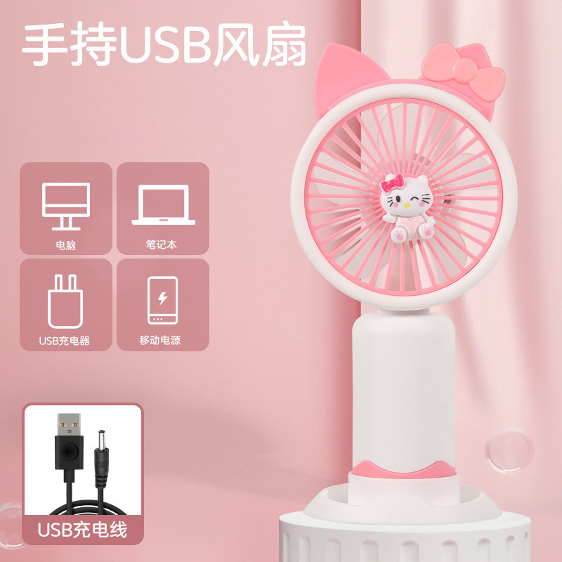 2025 新しいハンドヘルド小型ファン学生ギフト漫画かわいいポータブルデスクトップミニ USB 充電式ファン|undefined