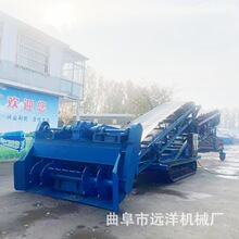 800����Ƥ�����ϙC�����Ԅ�����Ƥ���Cú�Kʯ���b܇���͎�