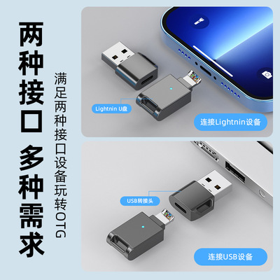 Manufacturer's USB drive 64g USB Mini originality 128g Metal U disk 3.0 high speed capacity vehicle gift high speed