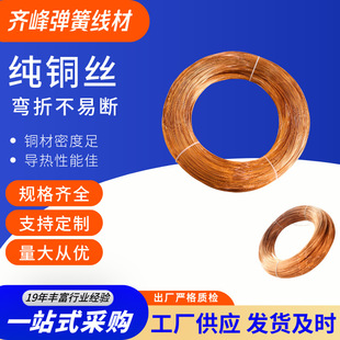 �R�弃�~�z �t�~�� 0.1-5mm �ߌ���ܛӲ�B���~�z ��늏S�ҬF؛