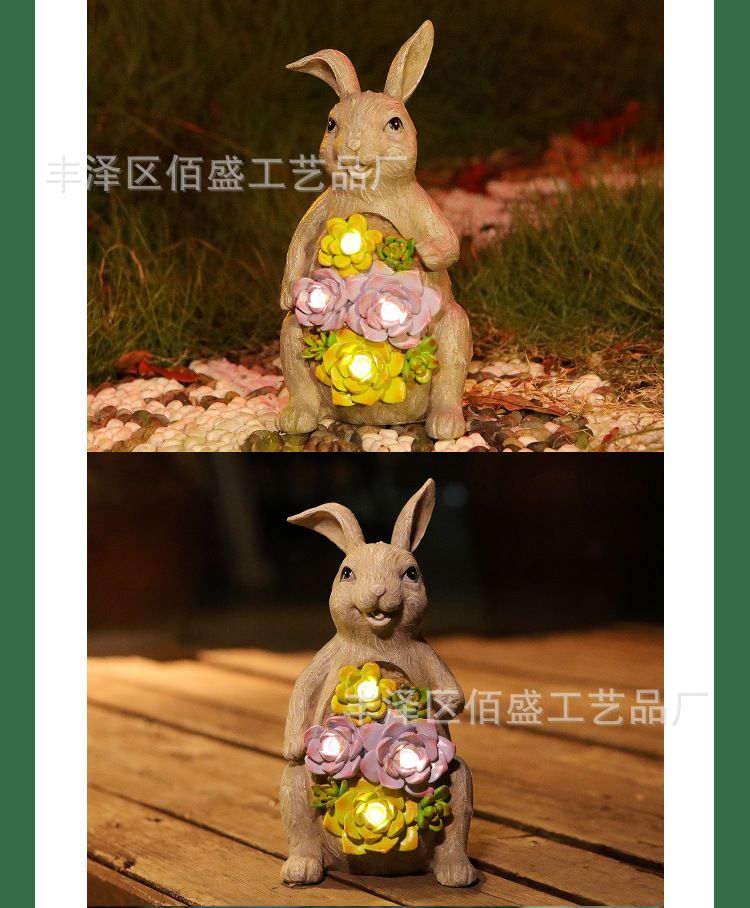 多肉兔子太阳能灯_10.jpg