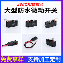 �S�Ҷ� �ƴ��ͷ�ˮ΢���_�P��܇�T�i��ˮ΢���_�P ��늘�΢���_�P