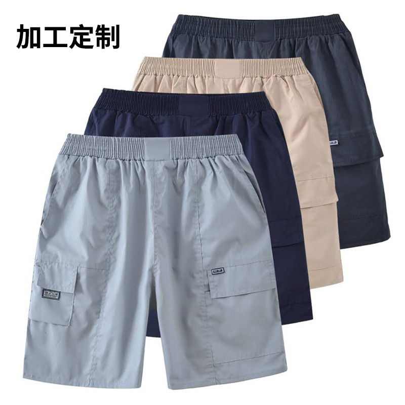 Summer shorts