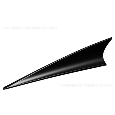 Shark Fin Sports Car Universal: vehicle antenna
