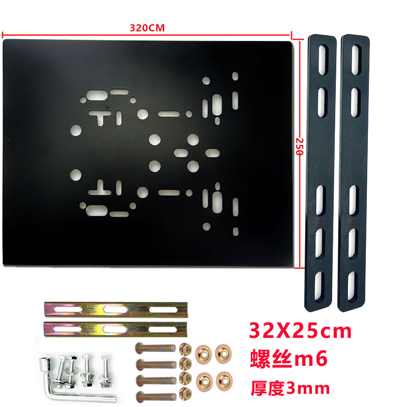 Placa Base para Maletero de Moto de Acero Inoxidable para Motocicleta y Moto Eléctrica image 14