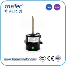 YDK95系列70W家用空調室外電機900轉速6極單相交流電容啟動電機