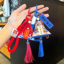 端午节手工粽子香囊国潮可爱艾草驱蚊包包钥匙挂件中考毕业礼物