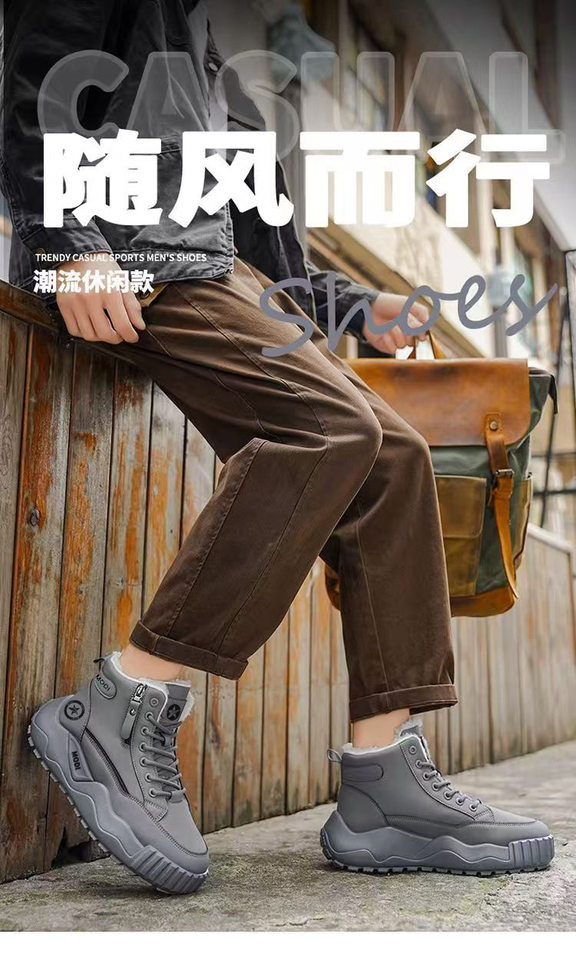 Giày bốt nam cổ cao lót lông giữ ấm chống thấm nước đế dày — CT15 Kaki, CT15 màu xám, CT15 màu đen chi tiết 1