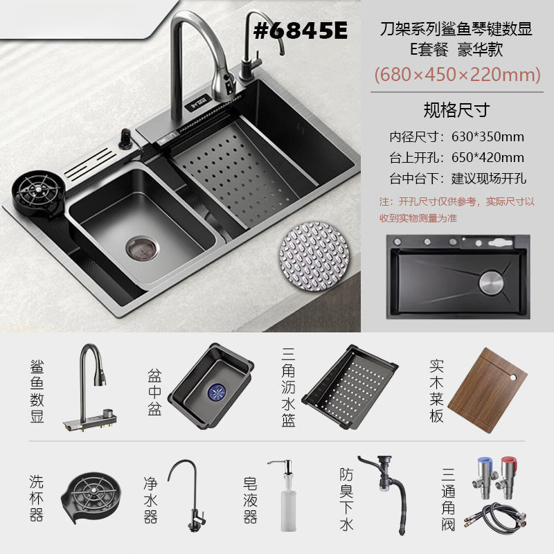 Nuevo modelo de fregadero de acero inoxidable con forma de tiburón con soporte para cuchillos, pantalla digital con botones, fregadero extra grueso para lavar platos, fregadero de cocina grande de una sola cubeta.